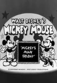 Mickey's Man Friday - постер