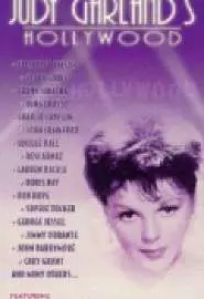 Голливуд Джуди Гарланд - постер