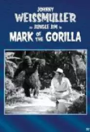 Mark of the Gorilla - постер