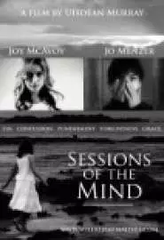 Sessions of the Mind - постер