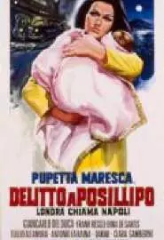 Delitto a Posillipo - постер