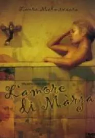 L'amore di Màrja - постер