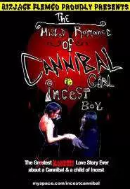 The Misled Romance of Cannibal Girl and Incest Boy - постер