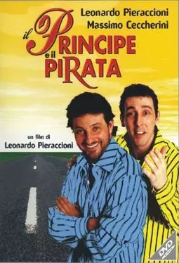 Принц и пират - постер