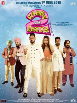Carry on Jatta 2 - постер