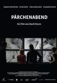 Pärchenabend - постер