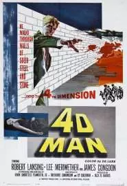 Человек четвертого измерения - постер