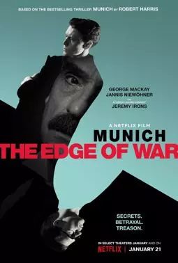 Мюнхен: На грани войны - постер