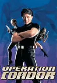 Operation Condor - постер