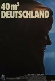 40 квадратных метра Германии - постер