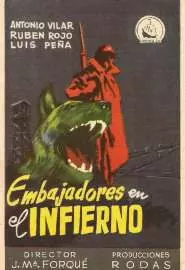 Embajadores en el infierno - постер