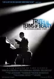 Truth in Terms of Beauty - постер