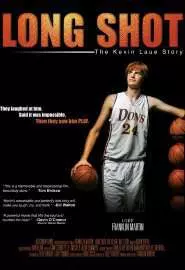 Long Shot: The Kevin Laue Story - постер