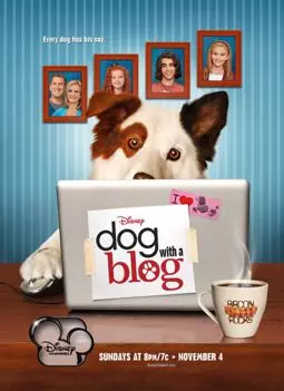 Пёс и его блог - постер