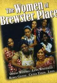Женщины поместья Брюстер - постер