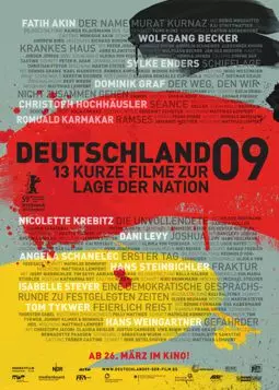 Германия 09 - постер