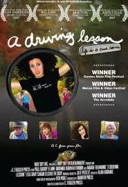 A Driving Lesson - постер