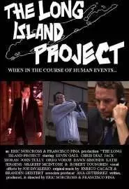The Long Island Project - постер