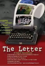 The Letter: An American Town and the "Somali Invasion" - постер