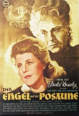 Der Engel mit der Posaune - постер
