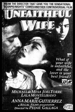 Unfaithful Wife - постер