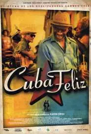 Счастливая Куба - постер