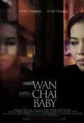 Wan Chai Baby - постер