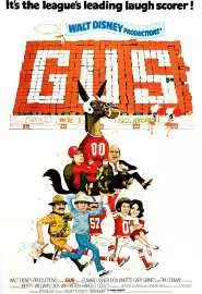 Gus - постер