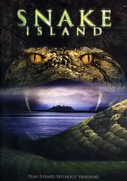 Змеиный остров - постер