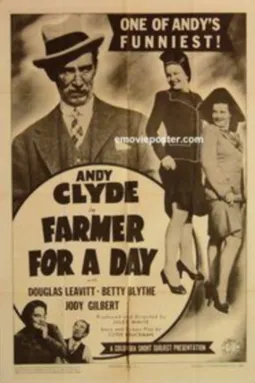 Farmer for a Day - постер