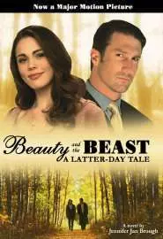Beauty and the Beast: A Latter-Day Tale - постер