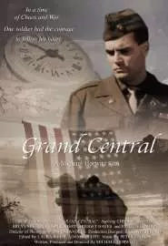 Grand Central - постер