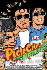 PictoCrime - постер