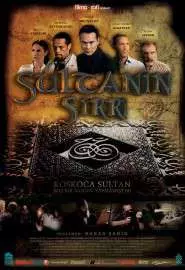 Тайна султана - постер