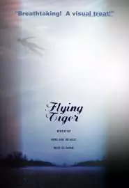 Flying Tiger - постер