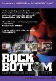 Rock Bottom: Gay Men & Meth - постер