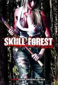 Skull Forest - постер