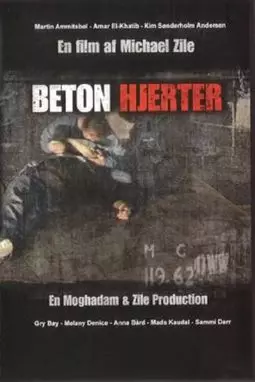 Betonhjerter - постер