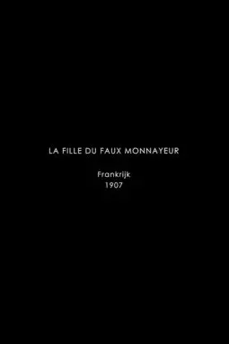 La fille du faux-monnayeur - постер