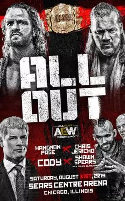 All Elite Wrestling: All Out - постер