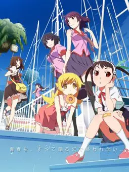 Monogatari Series: Second Season - постер