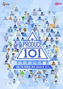 Produce 101 - постер