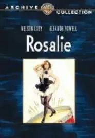 Розали - постер