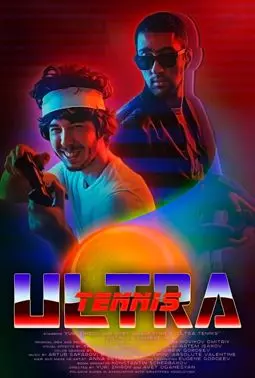 Ultra Tennis - постер