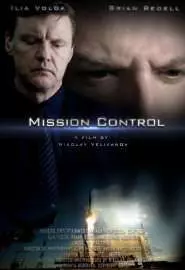 Mission Control - постер