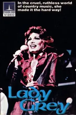 Lady Grey - постер