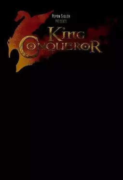 Король-завоеватель - постер