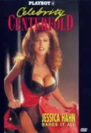 Playboy Celebrity Centerfold: Jessica Hahn - постер