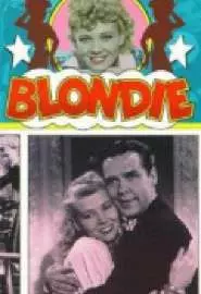 Blondie Goes to College - постер
