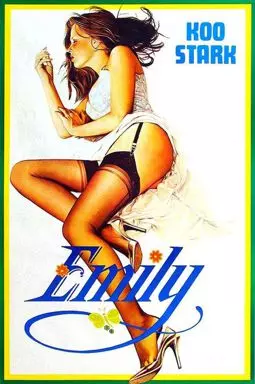 Эмили - постер